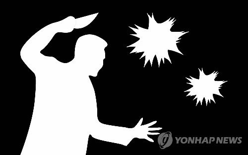 마포구 노래방서 지인 흉기로 찌른 50대, 구속