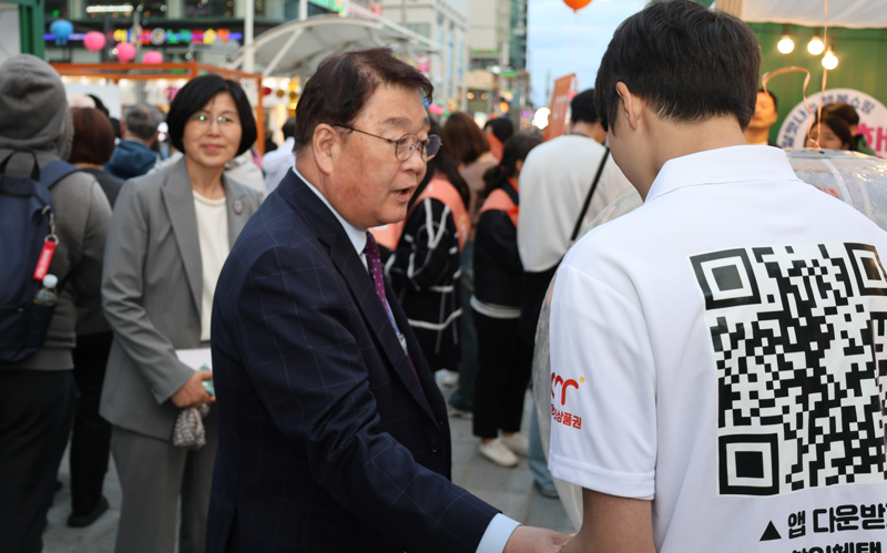 소진공, 2024 동행축제서 소상공인·전통시장 지원