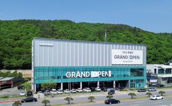 삼성스토어 용인처인본점, 그랜드 오픈 1주년 특별전 오픈