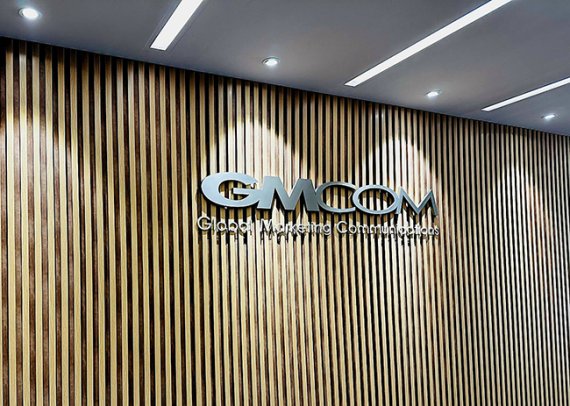 지엠컴(GMCOM), 5년 연속 기업 신용평가 A등급 획득