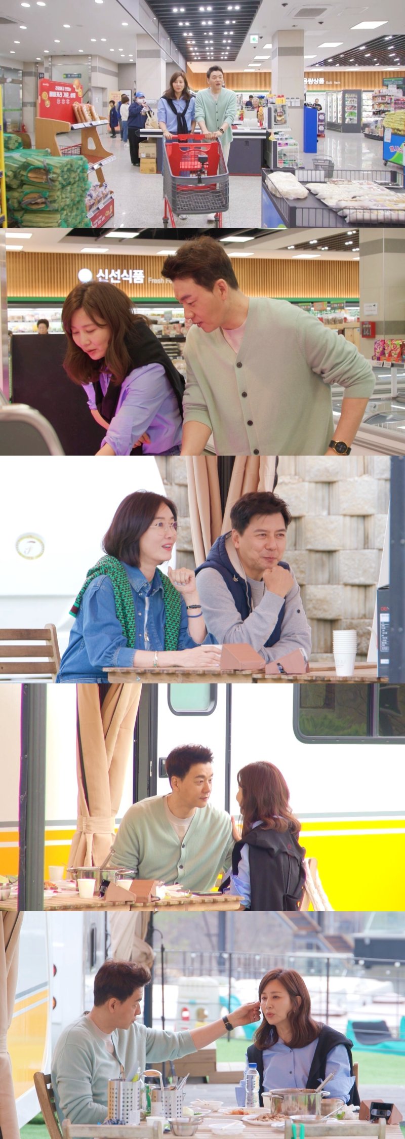 김승수·양정아, 20년 친구에서 커플로?…스킨십 속 1박2일 핑크빛 여행