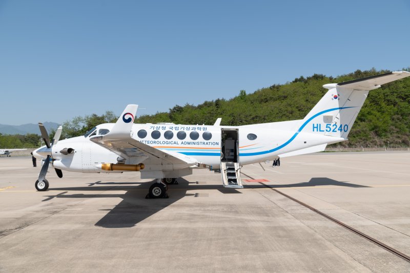 [서울=뉴시스] 국내에 단 한 대 뿐인 기상항공기 나라호. (사진=기상청 제공) 2024.05.05. *재판매 및 DB 금지