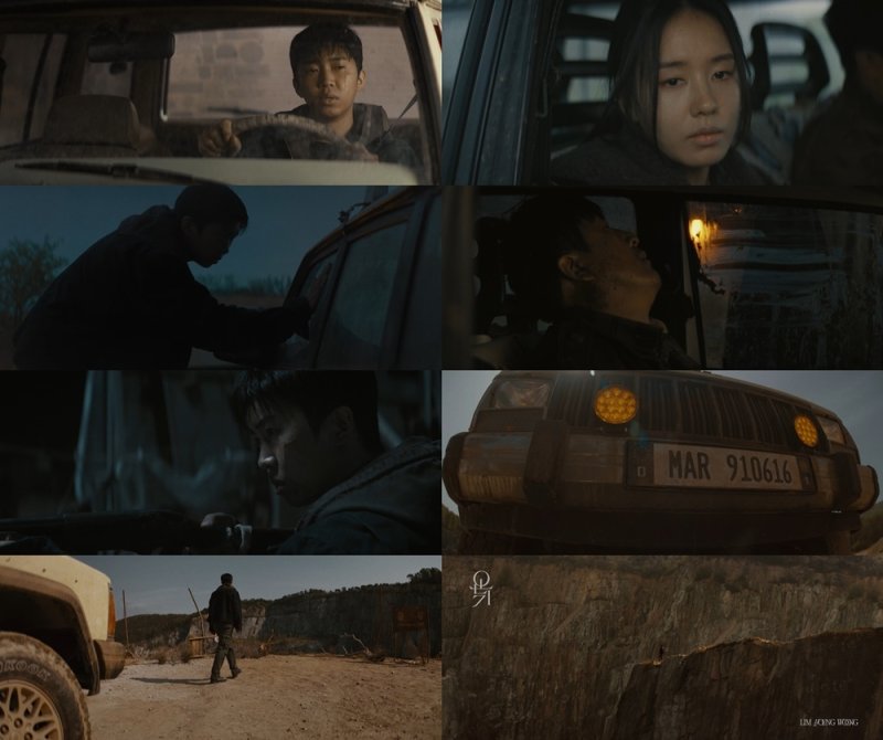 [물고기뮤직 제공. 재판매 및 DB 금지]