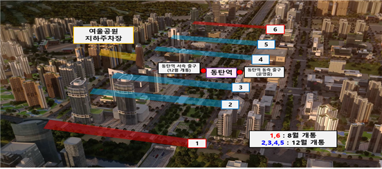 경기 화성 동탄역 동서연결통로 및 여울공원 지하주차장 위치도. 국토교통부 제공