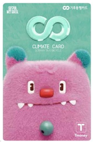 기후동행카드의 새로운 '해치' 디자인 서울시 제공