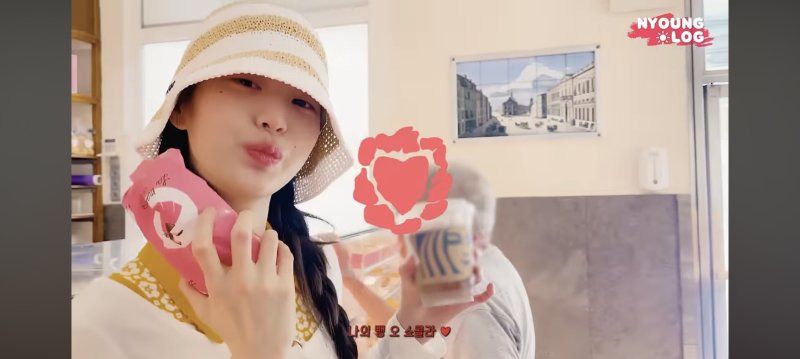 [서울=뉴시스] 장원영 '원영적 사고' 신드롬 시작이 된 영상. (사진 = 유튜브 캡처) 2024.05.07. photo@newsis.com *재판매 및 DB 금지