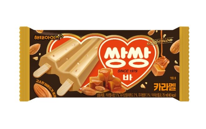 쌍쌍바 카라멜 /사진=해태아이스