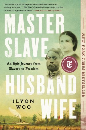 한국계 미국인 우일연 작가의 책 '노예 주인 남편 아내: 노예에서 자유로 가는 서사 여행'. 사진=뉴시스