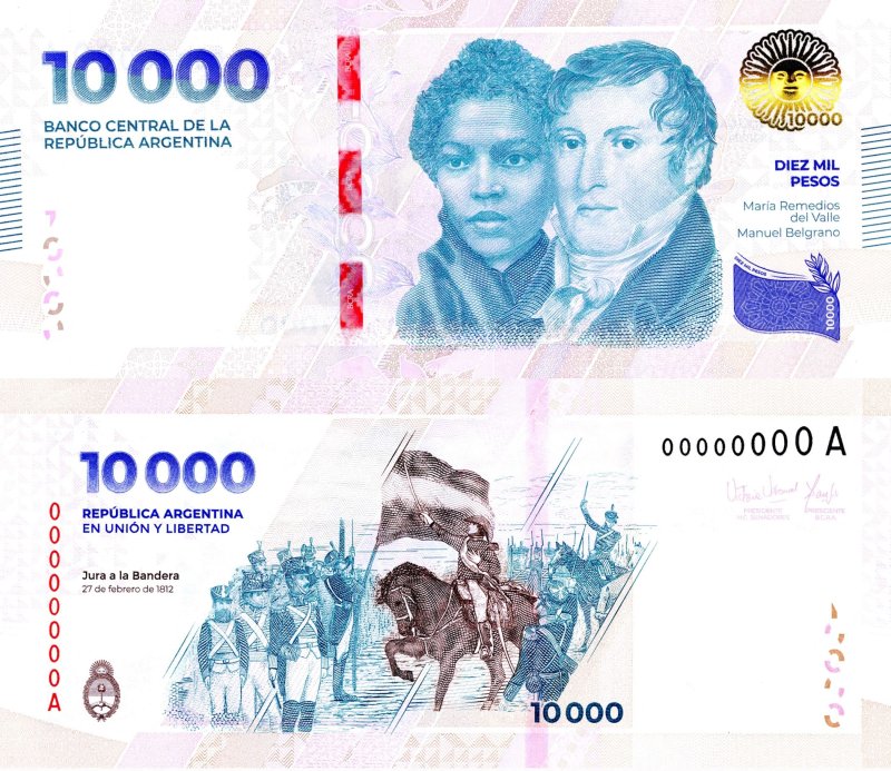 아르헨티나 중앙은행(BCRA)이 7일(현지시간) 사상 처음으로 1만페소 지폐를 발행했다. BCRA는 올해 말에는 2만페소 지폐를 발행할 계획이다. AFP 연합