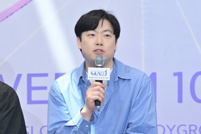 "완성형 아냐" 'MA1', 날 것의 35인 연습생 성장 서사 예고(종합)[N현장]