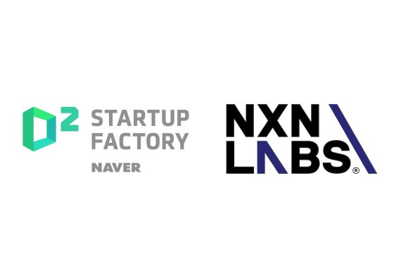 네이버 D2SF, NXN Labs 로고. 네이버 제공