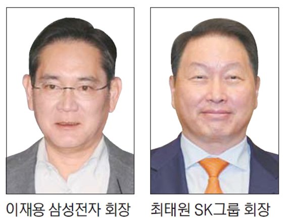 이재용 2억·최태원 15억 ‘통큰 사재 출연’