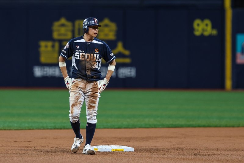 두산 베어스 정수빈 [두산 베어스 제공. 재판매 및 DB금지]