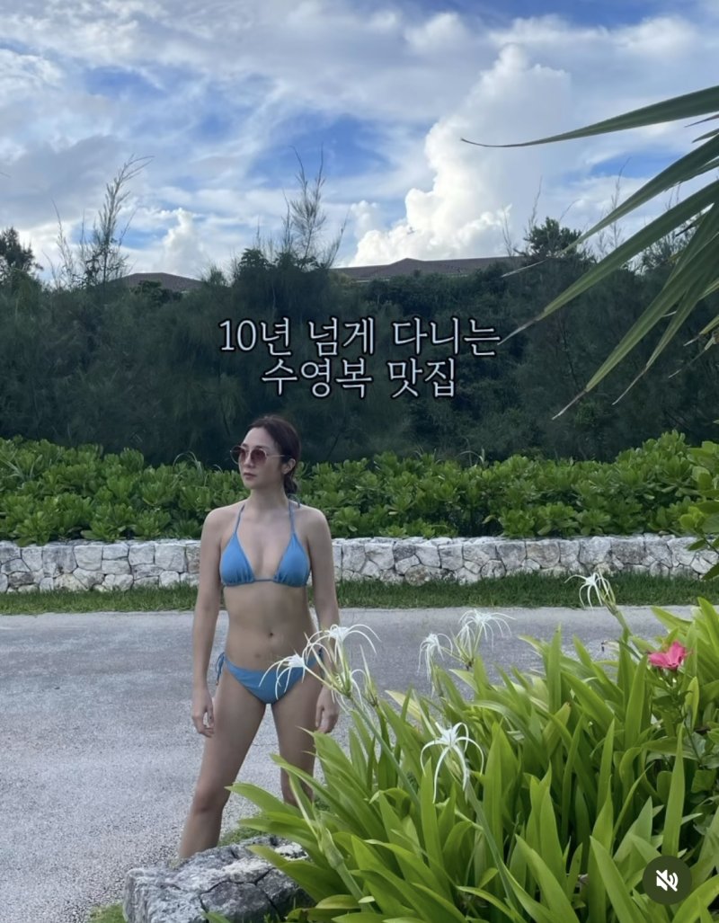 정다은 인스타그램