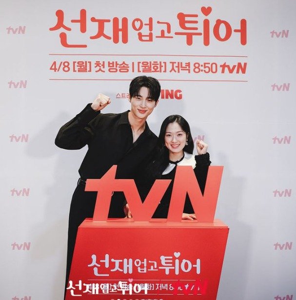 tvN 선재 업고 튀어 /사진=뉴스1