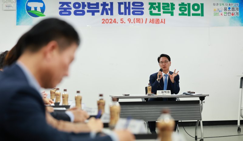 심덕섭 고창군수, 국가예산 확보 위해 광폭행보