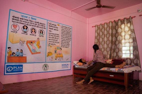 플랜코리아, 코이카와 함께 네팔 바르디야 지역 청소년 성재생산건강증진 사업 2단계 착수식 진행