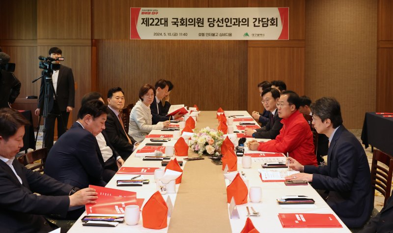 홍준표 시장 "TK 신공항 SPC 이달 완료"·현안 협조