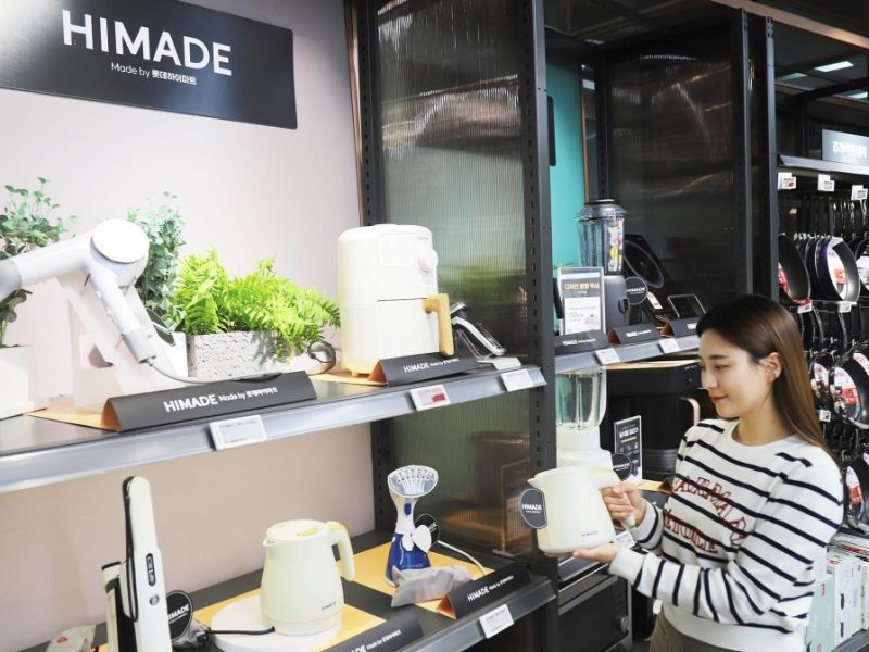 롯데하이마트 PB브랜드 '하이메이드' 가전제품 확대 [롯데하이마트 제공. 재판매 및 DB금지]