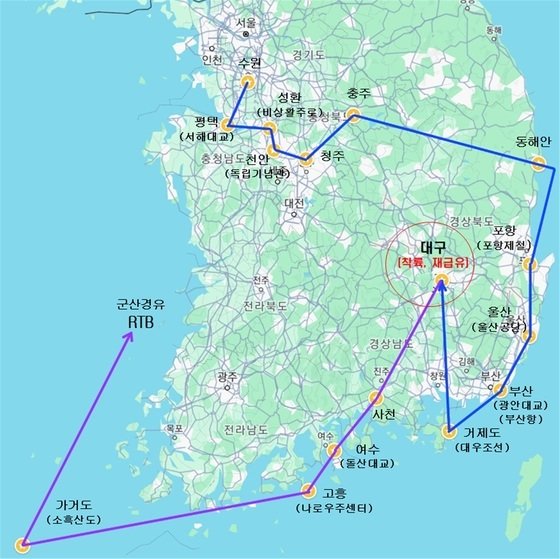 F-4E 팬텀 '필승편대' 49년 만의 고별 국토순례 비행