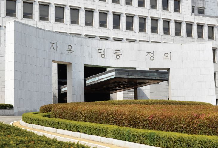 2020년 초량지하차도 폭우 사망사고, 공무원 4명 '무죄' 확정