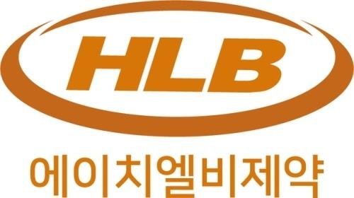 HLB제약 CI