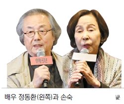 삶 관통하는 메시지… 베테랑 배우들, 고전의 참맛 보여준다