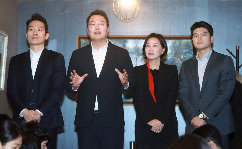 왼쪽부터 이기인, 바카라사이트 쿠폰, 허은아, 김용태 2023.2.12/바카라사이트 쿠폰1