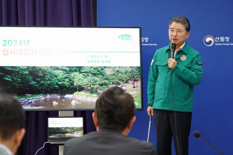 "산사태 대피 골든타임 확보하고, 예측 사각지대도 없앤다"