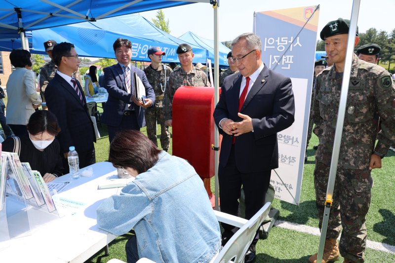 병무청 "입영 축하·두려움·불안 해소" 위한 '입영문화제' 개최