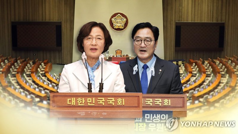 [연합뉴스TV 제공]