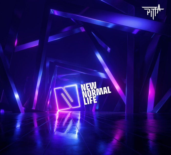 피타, 16일 세 번째 EP 발매…'뉴 노멀 라이프'