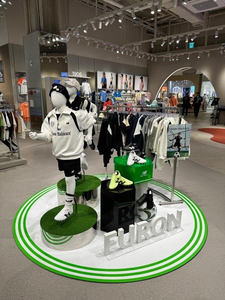 뉴발란스 키즈 유니폼 [이랜드월드 제공, 재판매 및 DB 금지]