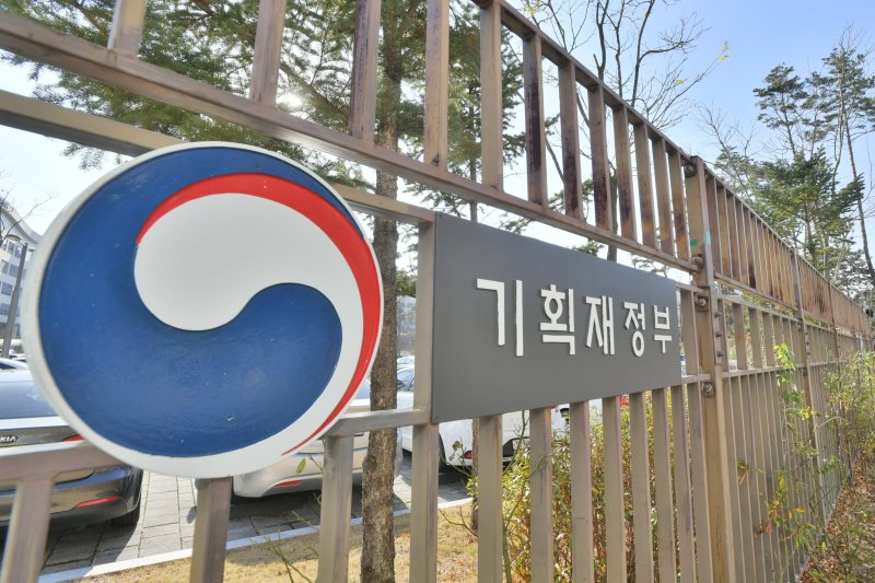 직장어린이집 설치한 공공기관, 경영평가 비용서 제외