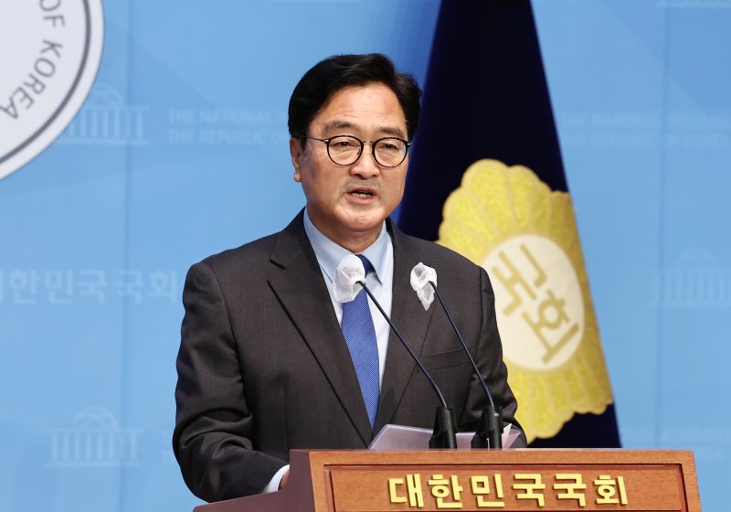우원식 더불어민주당 의원. 뉴스1 ⓒ News1 구윤성 기자