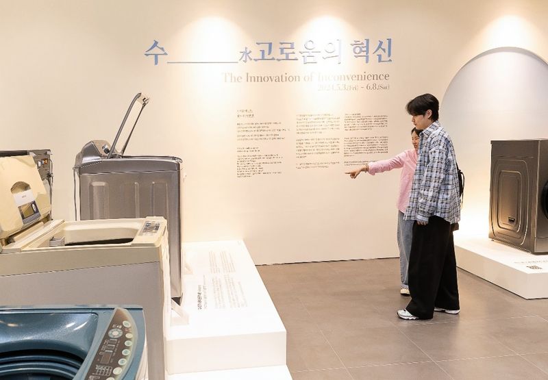 "은하 디럭스부터 비스포크 AI 콤보까지"...'50살'된 삼성 세탁기