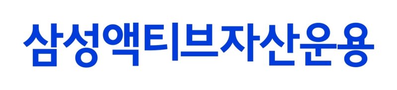 삼성액티브운용, 'KoAct'10개월만에 순자산 3000억 돌파한 비결은?