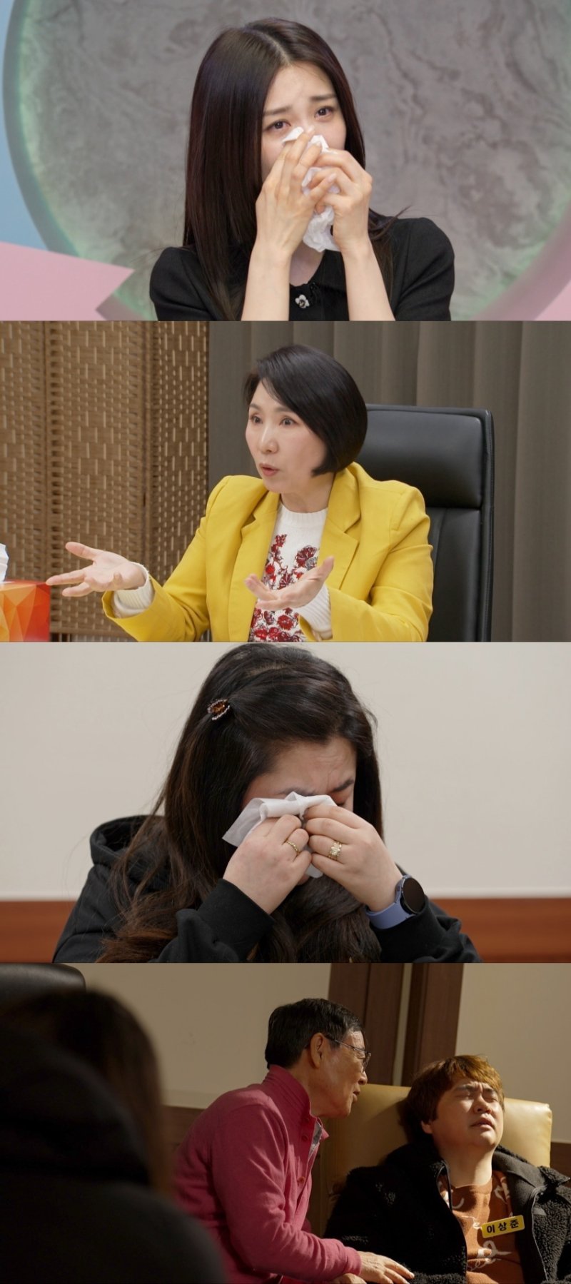 사진제공=JTBC '이혼숙려캠프-새로고침'