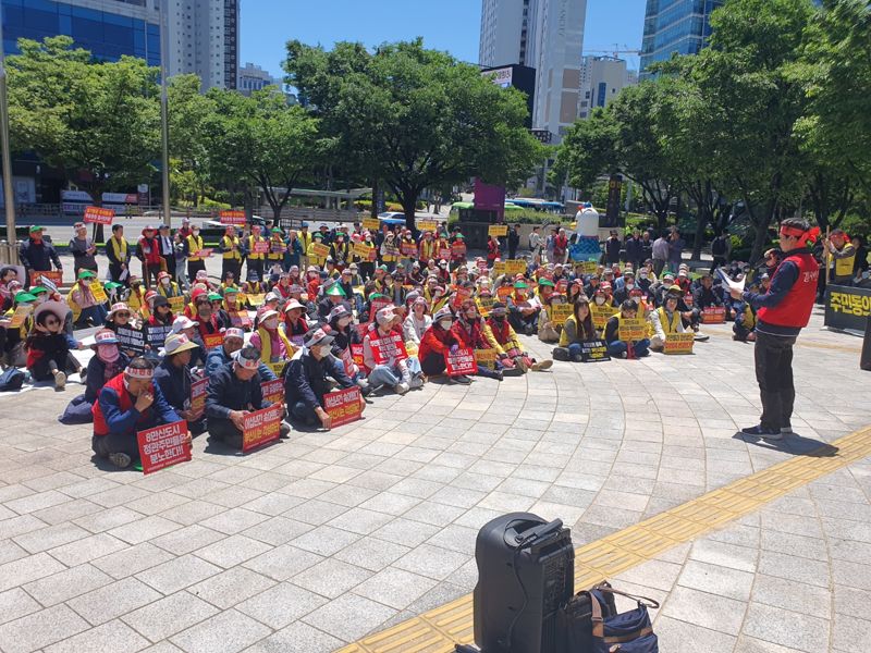 기장군 정관읍 시민단체, 부산추모공원 증축 반대 집회