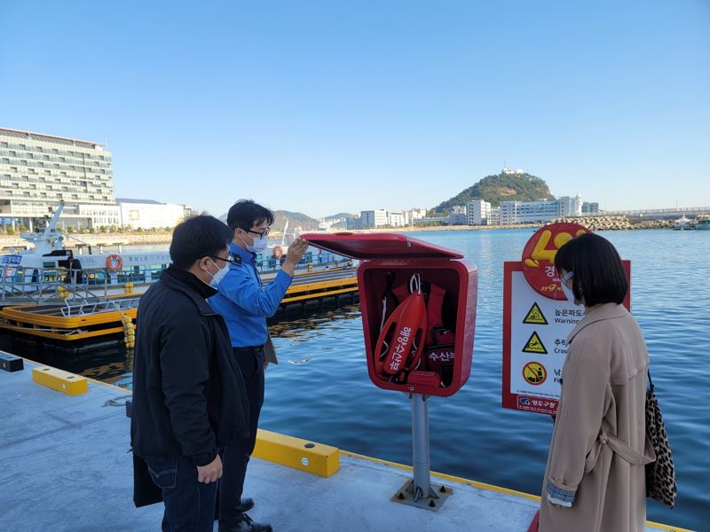 부산해경, 해안가･항구 연안 위험지역 합동점검