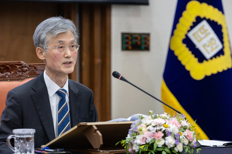 조희대 대법원장 "몇 년간 사법부 예산 감소…재판지연 주원인"