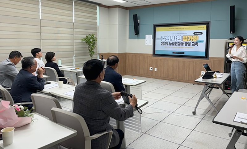 [광주=뉴시스] 광주농업기술센터 농업인강사 12명 활동. (사진=광주시청 제공). photo@newsis.com *재판매 및 DB 금지