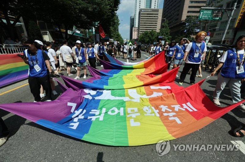 내일 서울 도심권서 퀴어축제 및 집회…교통 불편 예상