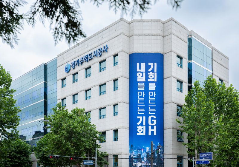 경기주택도시공사, 영구임대주택 어르신 위한 '힐링음악 콘서트' 개최