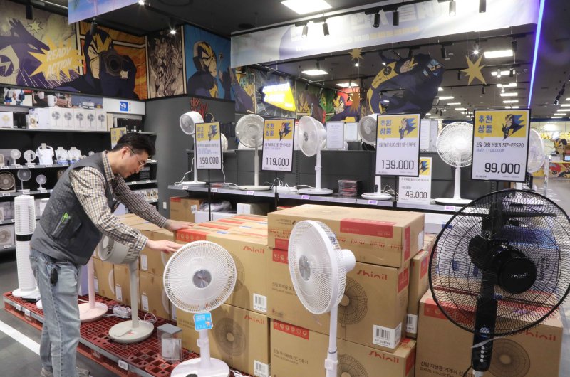 (사진=이마트 제공) *재판매 및 DB 금지