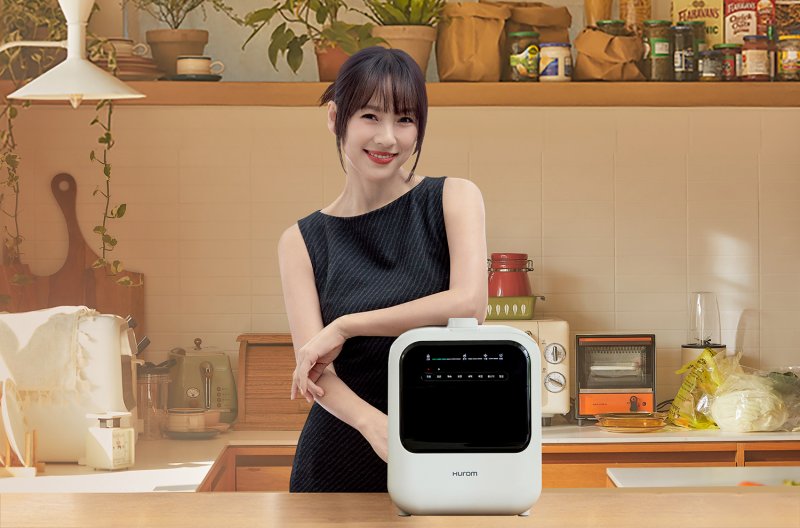 휴롬 음식물처리기 2세대 연출 이미지 (휴롬 제공)