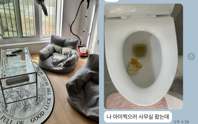 변기 쓴 흔적까지…이상아, 사무실 무단 침입에 무서워 경찰 신고