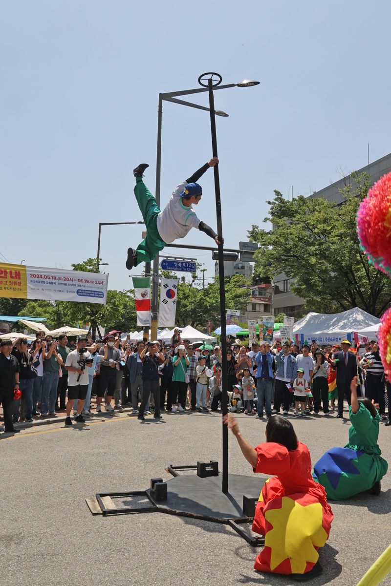 대사관 셰프의 요리 맛볼까...16회 성북세계음식축제 누리마실[fn영상]