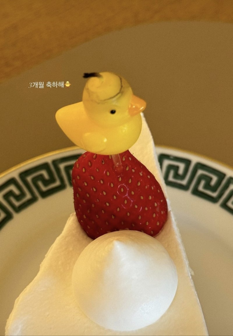 [서울=뉴시스] 전 리듬체조선수 손연재가 아들과의 일상을 공개했다. (사진=손연재 인스타그램 캡처) 2024.05.20. photo@newsis.com *재판매 및 DB 금지