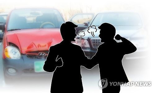 /사진=연합뉴스